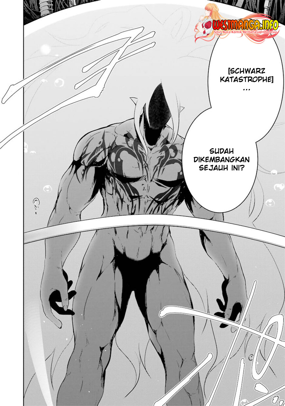 Maou to Ore no Hanggyakuki chapter 33